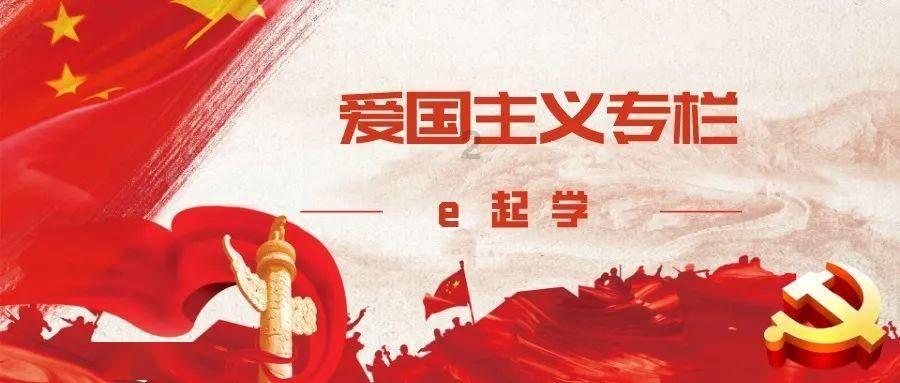 敏捷小球