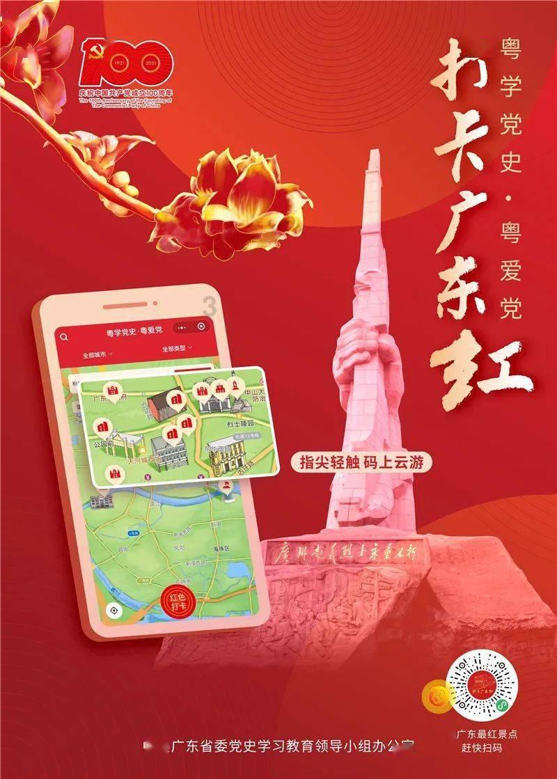 照顾小兔宝宝