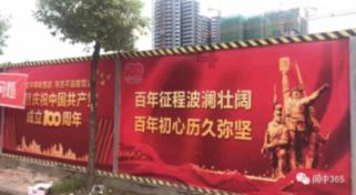史上最贱小游戏之电动2