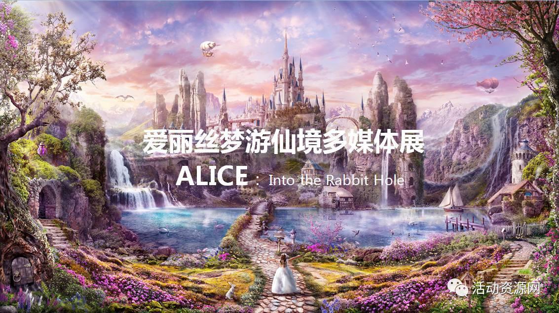 青海藏文化博物院:卡垫“龙元素”妙趣横生